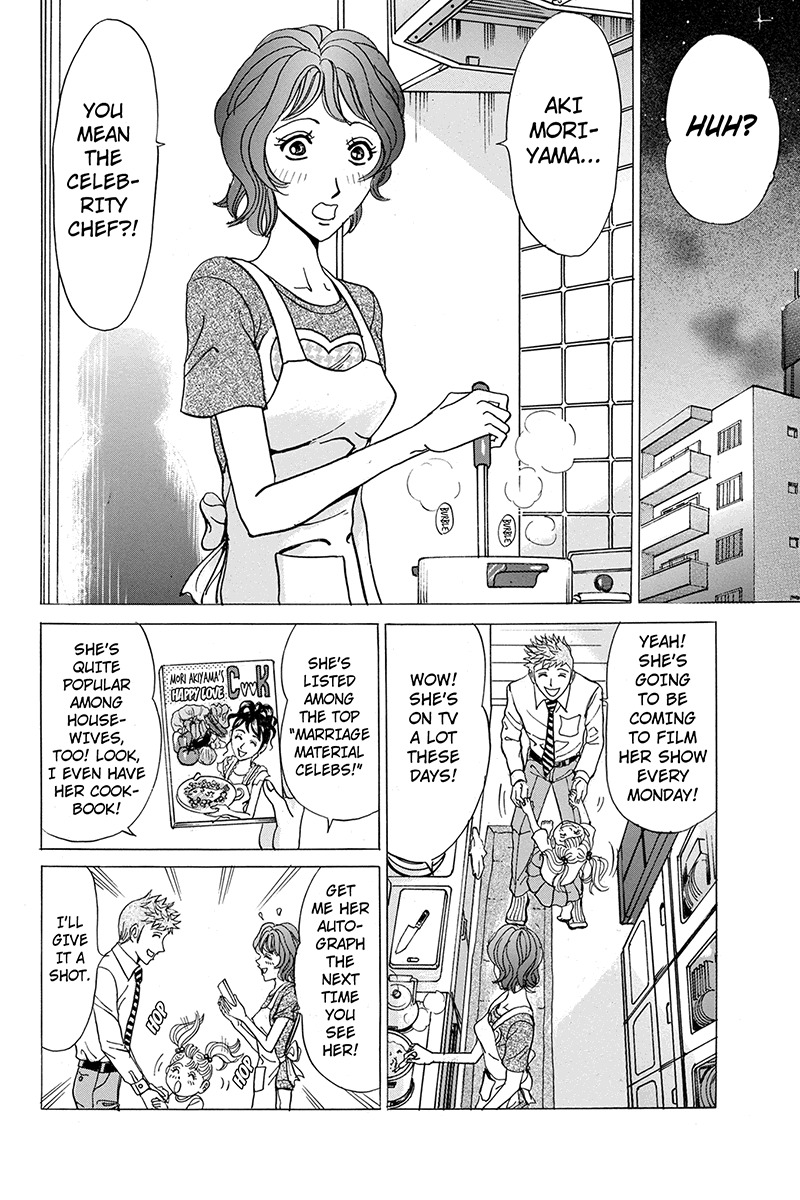 Sumarin Kanojo-tachi Chapter 55 page 10 - Chapter 55: To Not Take Advantage of what is Offered...