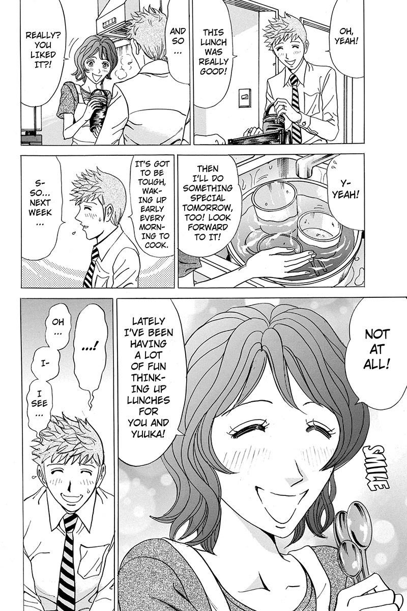 Sumarin Kanojo-tachi Chapter 55 page 12 - Chapter 55: To Not Take Advantage of what is Offered...