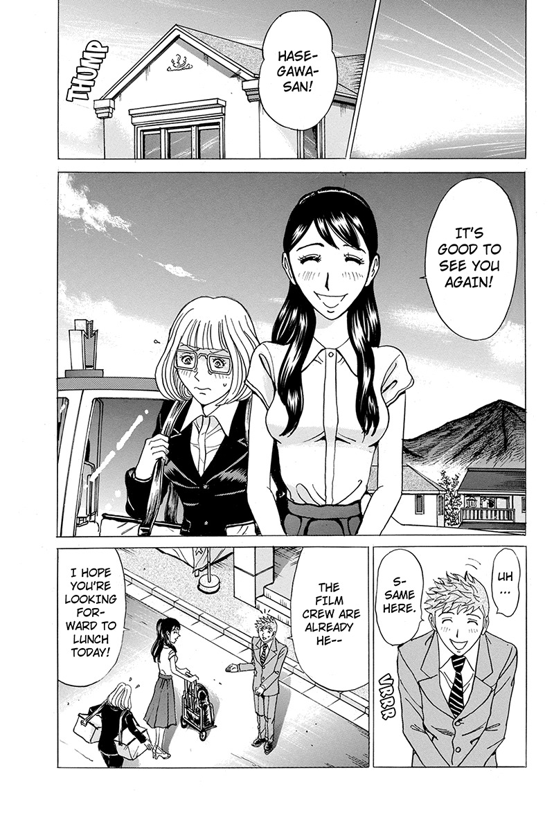 Sumarin Kanojo-tachi Chapter 55 page 13 - Chapter 55: To Not Take Advantage of what is Offered...