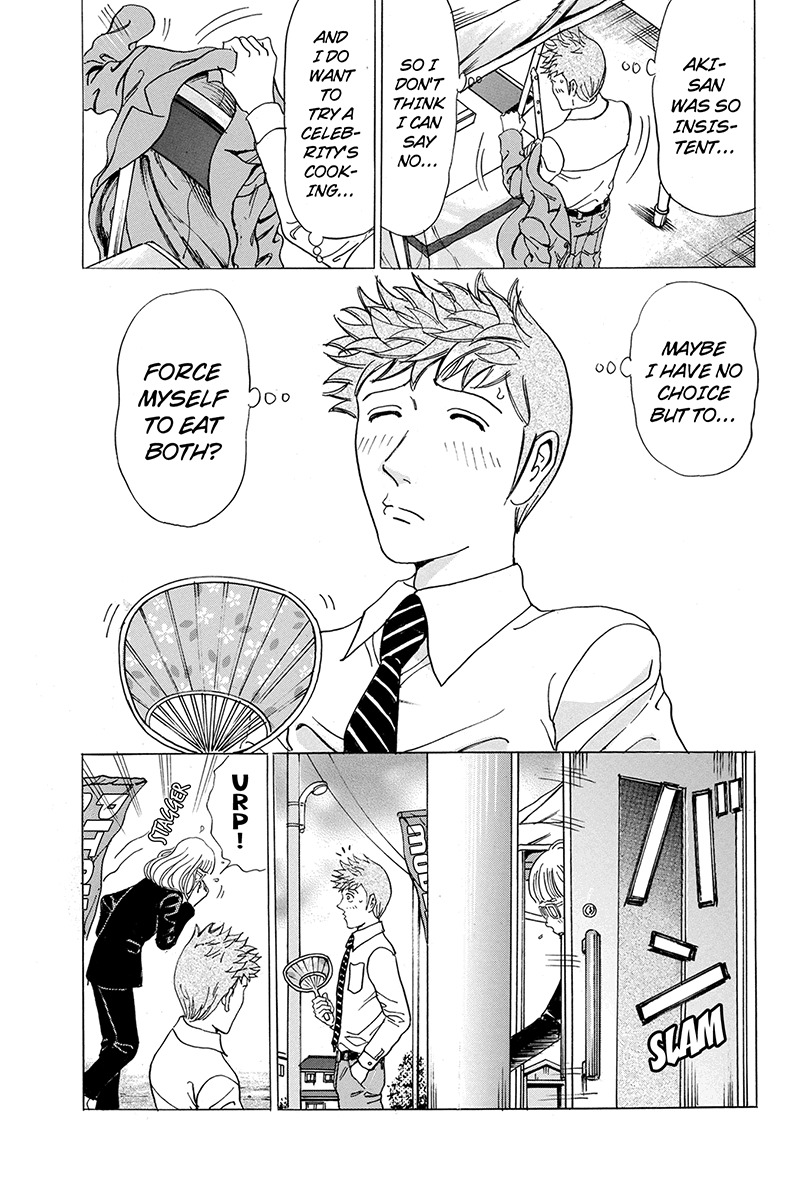 Sumarin Kanojo-tachi Chapter 55 page 15 - Chapter 55: To Not Take Advantage of what is Offered...