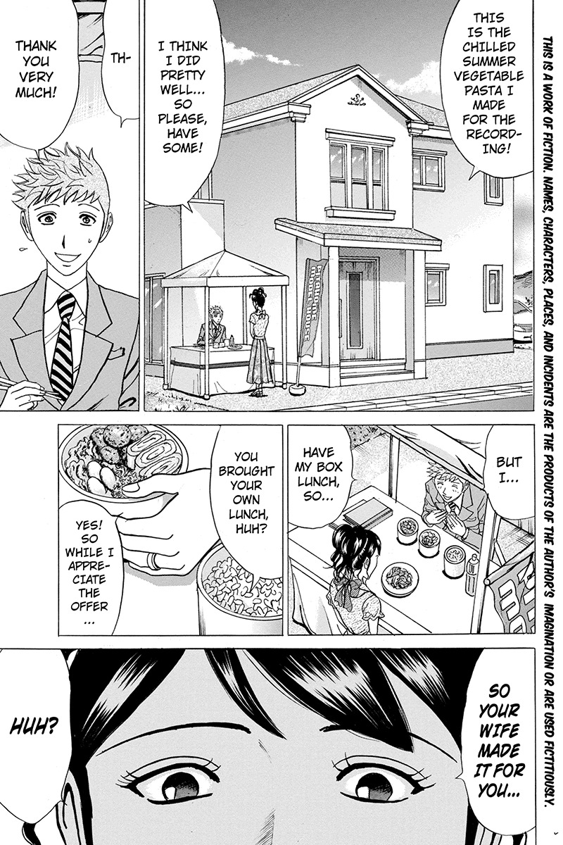 Sumarin Kanojo-tachi Chapter 55 page 3 - Chapter 55: To Not Take Advantage of what is Offered...