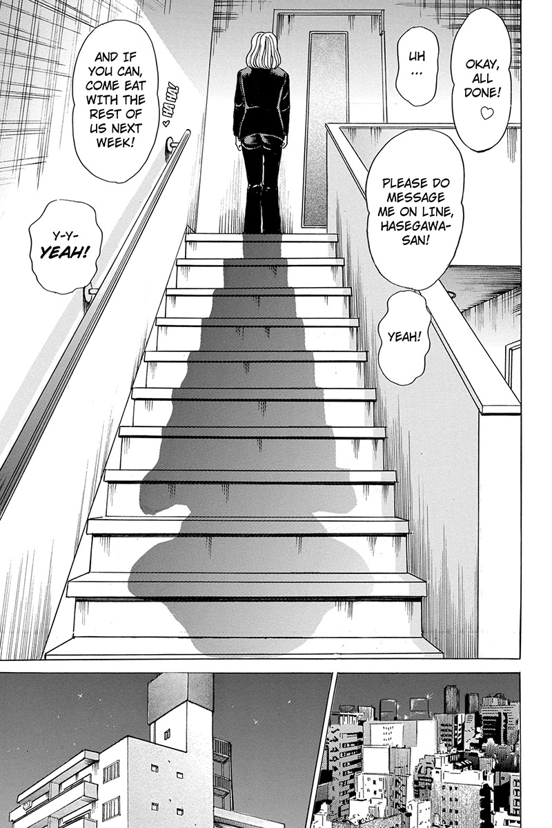 Sumarin Kanojo-tachi Chapter 57 page 11 - Chapter 57: A Bewitching Dinner