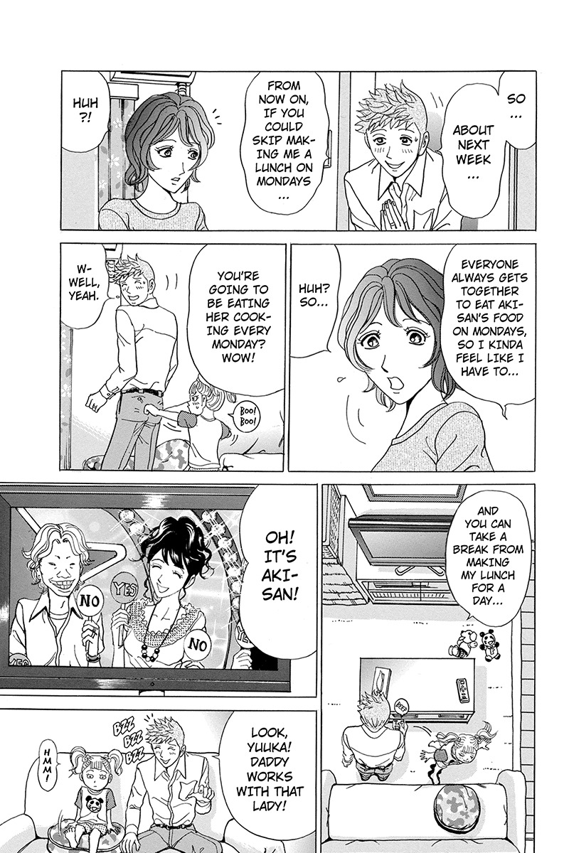 Sumarin Kanojo-tachi Chapter 57 page 13 - Chapter 57: A Bewitching Dinner