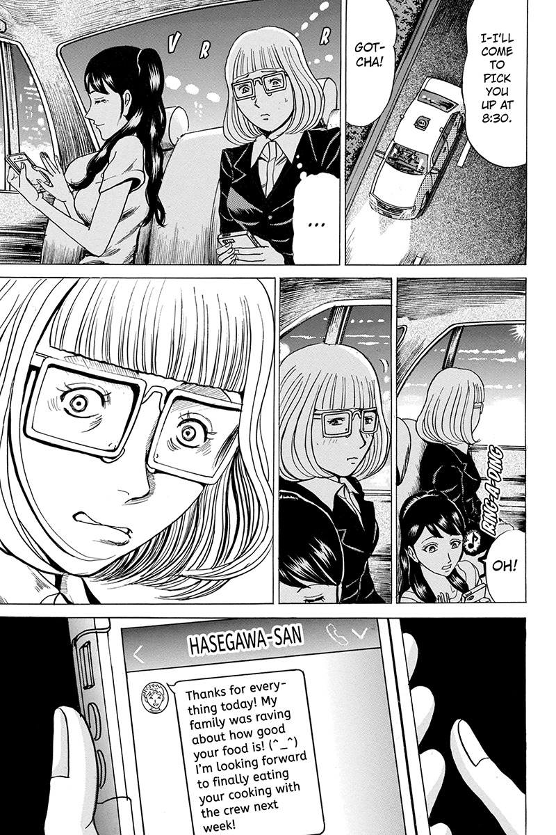 Sumarin Kanojo-tachi Chapter 57 page 15 - Chapter 57: A Bewitching Dinner