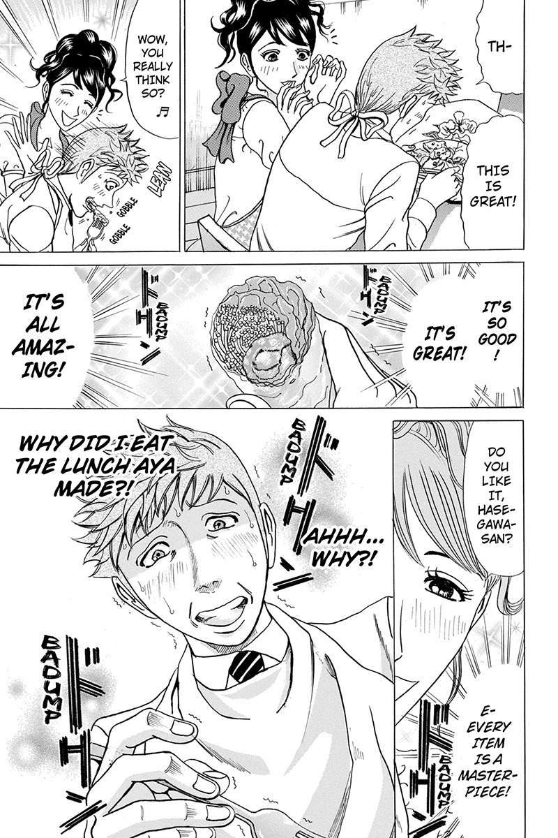 Sumarin Kanojo-tachi Chapter 57 page 5 - Chapter 57: A Bewitching Dinner