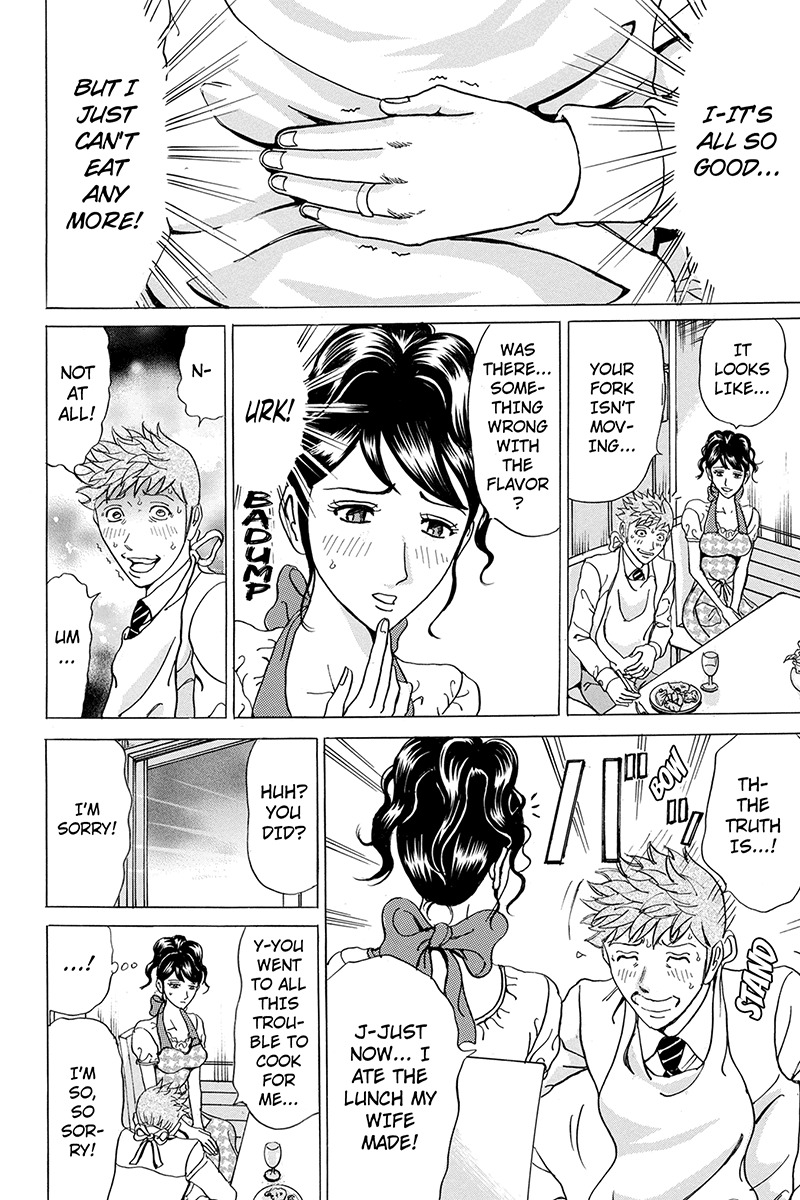 Sumarin Kanojo-tachi Chapter 57 page 6 - Chapter 57: A Bewitching Dinner