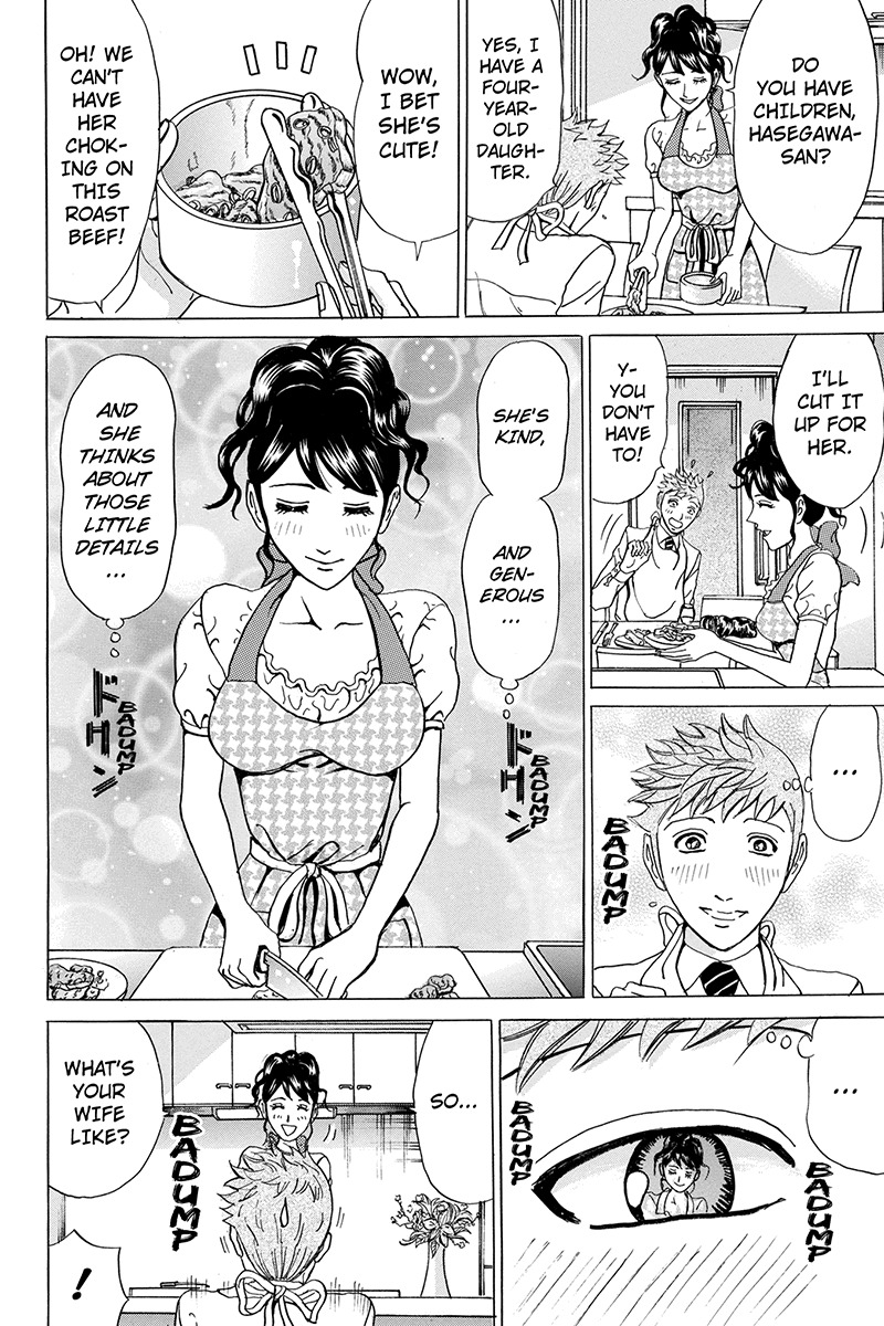 Sumarin Kanojo-tachi Chapter 57 page 8 - Chapter 57: A Bewitching Dinner