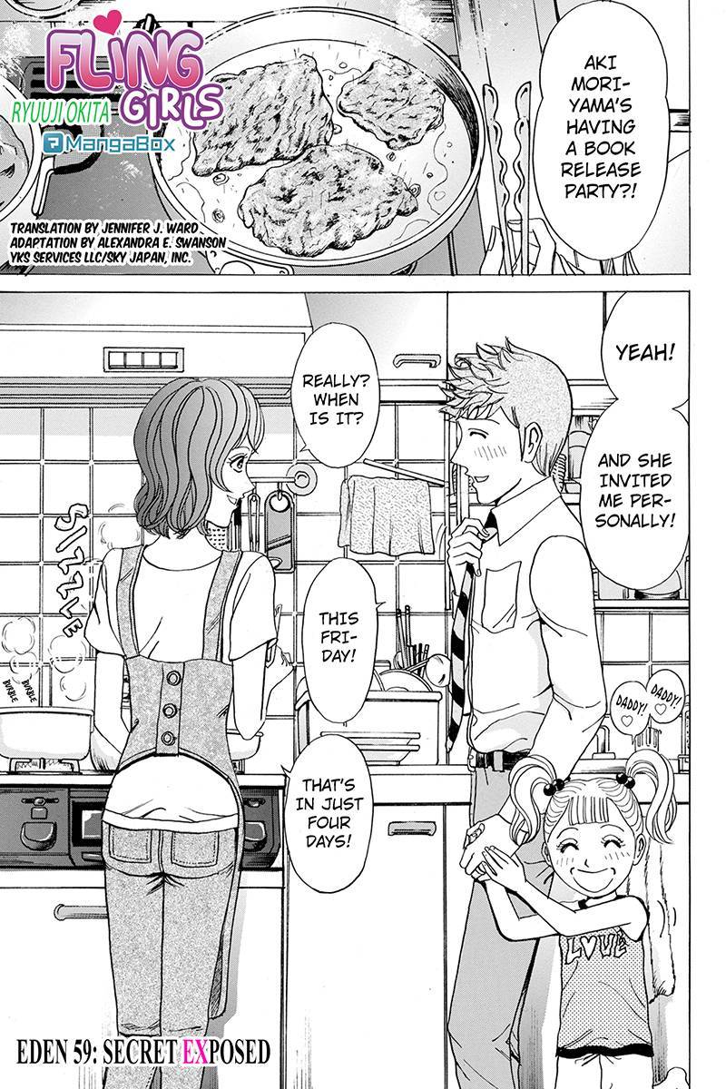 Sumarin Kanojo-tachi Chapter 59 page 1 - Chapter 59: Secret Exposed