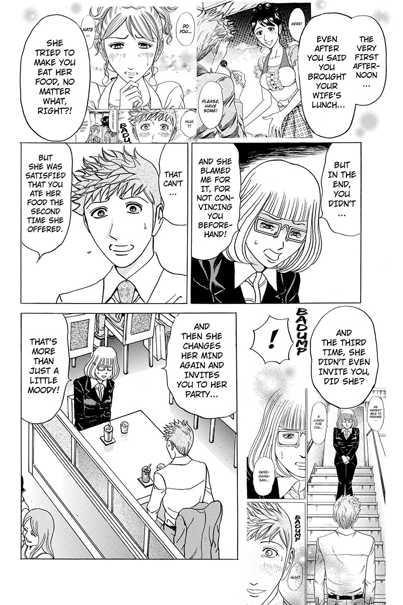 Sumarin Kanojo-tachi Chapter 59 page 10 - Chapter 59: Secret Exposed