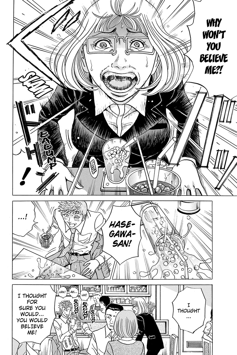 Sumarin Kanojo-tachi Chapter 59 page 12 - Chapter 59: Secret Exposed