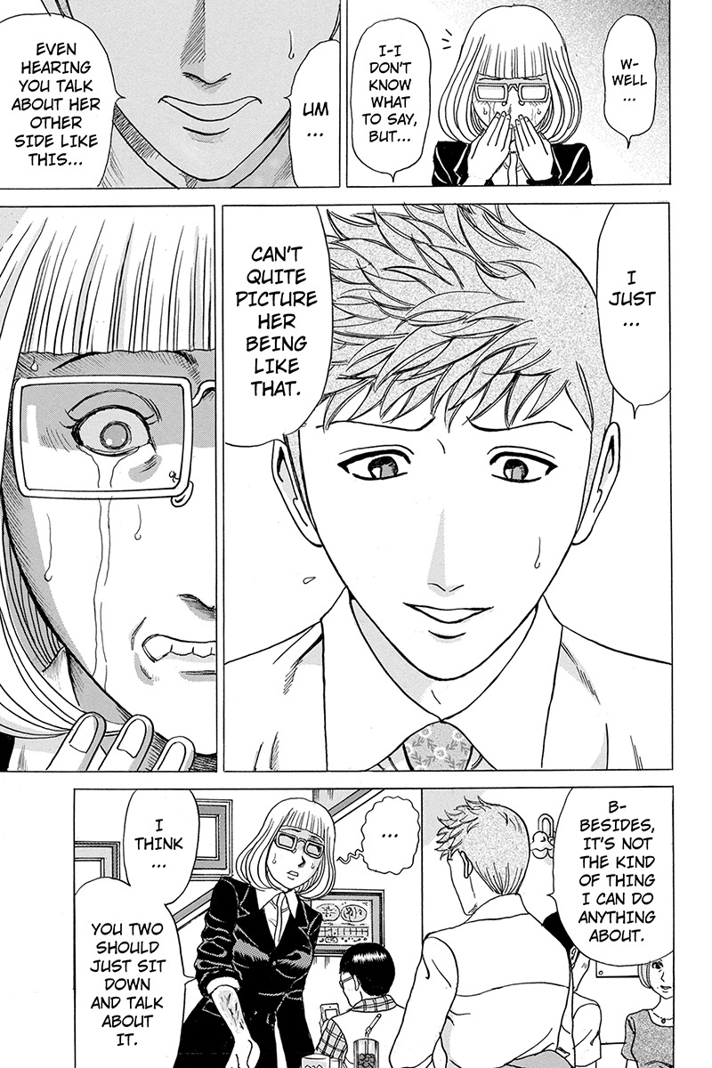 Sumarin Kanojo-tachi Chapter 59 page 15 - Chapter 59: Secret Exposed