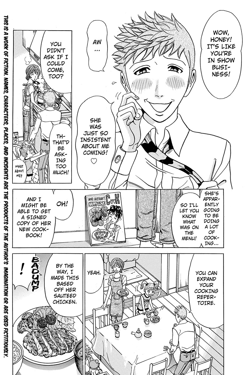 Sumarin Kanojo-tachi Chapter 59 page 2 - Chapter 59: Secret Exposed