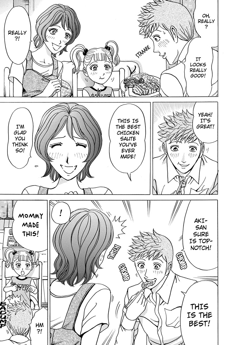 Sumarin Kanojo-tachi Chapter 59 page 3 - Chapter 59: Secret Exposed