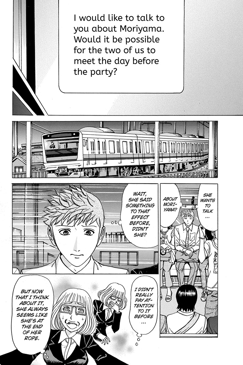 Sumarin Kanojo-tachi Chapter 59 page 6 - Chapter 59: Secret Exposed