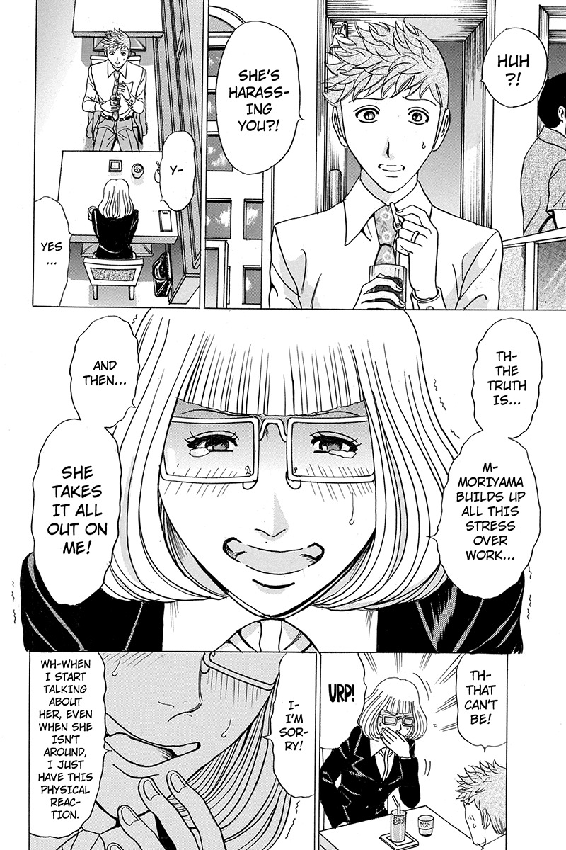 Sumarin Kanojo-tachi Chapter 59 page 8 - Chapter 59: Secret Exposed
