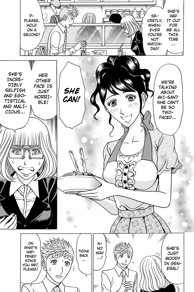 Sumarin Kanojo-tachi Chapter 59 page 9 - Chapter 59: Secret Exposed