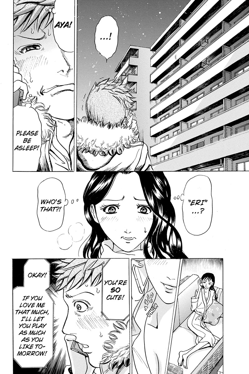 Sumarin Kanojo-tachi Chapter 6 page 12 - Chapter 6: The Ultimate Choice