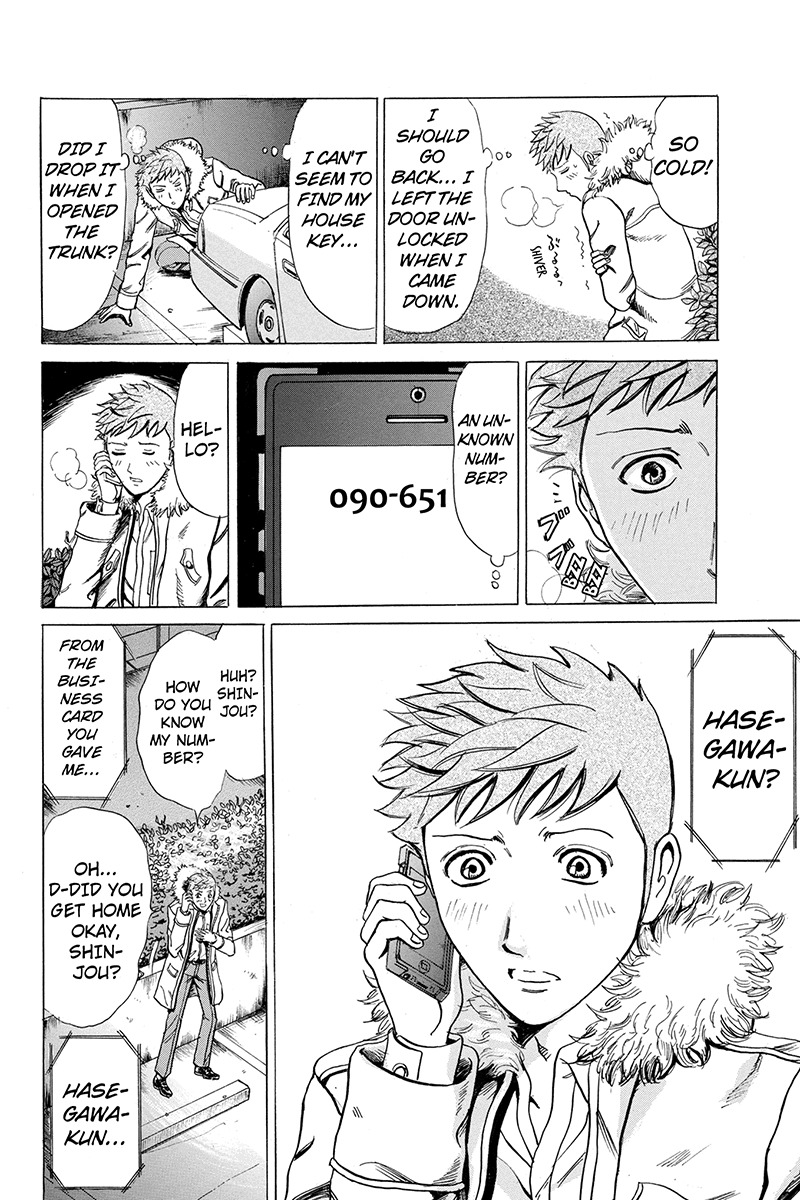 Sumarin Kanojo-tachi Chapter 6 page 16 - Chapter 6: The Ultimate Choice