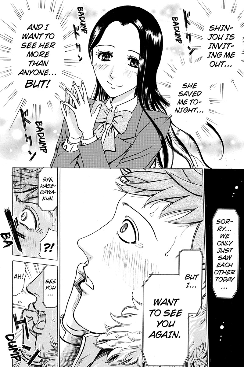 Sumarin Kanojo-tachi Chapter 6 page 18 - Chapter 6: The Ultimate Choice