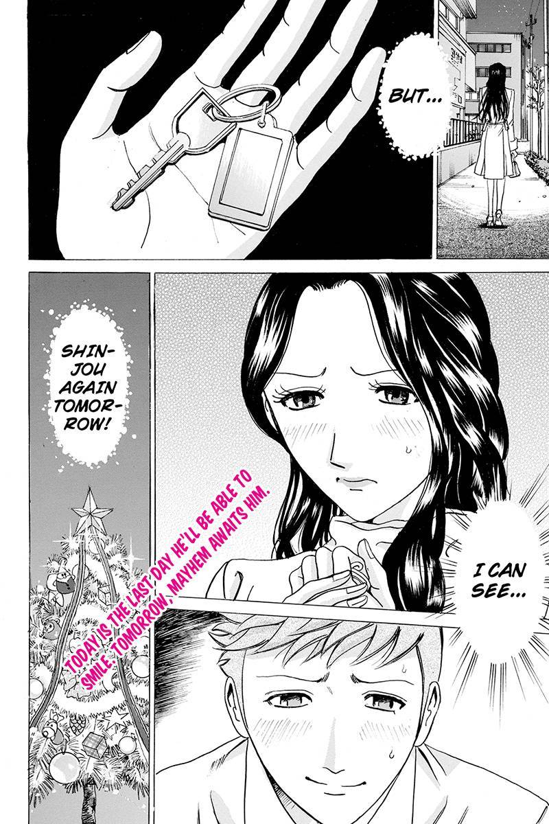 Sumarin Kanojo-tachi Chapter 6 page 22 - Chapter 6: The Ultimate Choice
