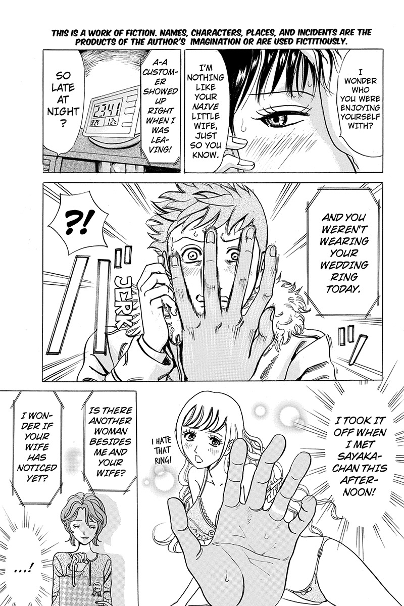 Sumarin Kanojo-tachi Chapter 6 page 3 - Chapter 6: The Ultimate Choice