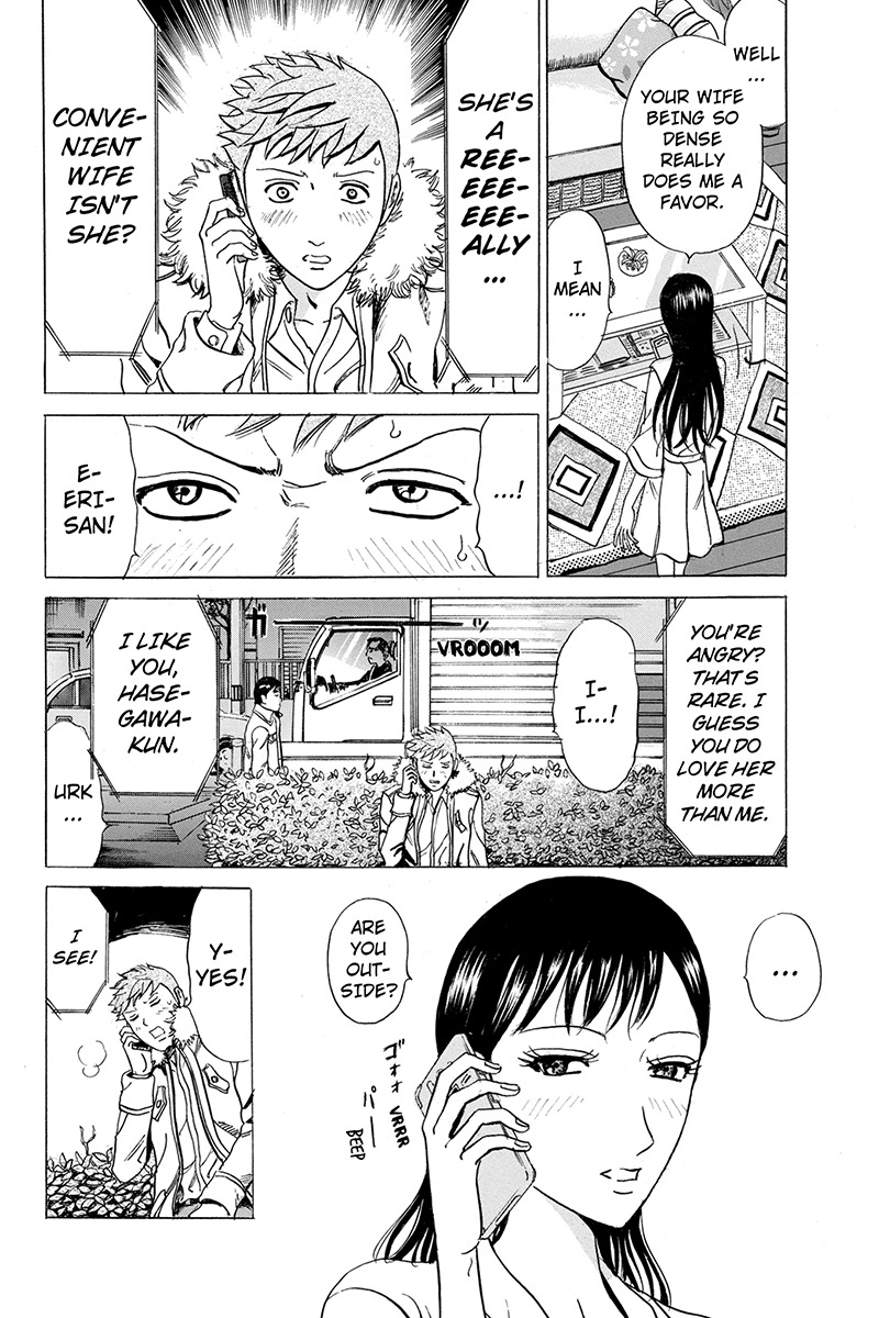 Sumarin Kanojo-tachi Chapter 6 page 4 - Chapter 6: The Ultimate Choice
