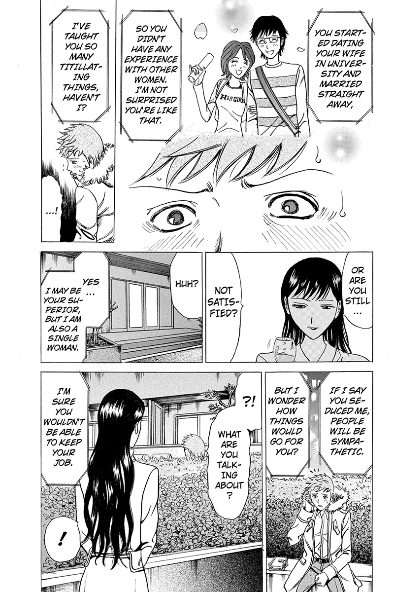 Sumarin Kanojo-tachi Chapter 6 page 7 - Chapter 6: The Ultimate Choice