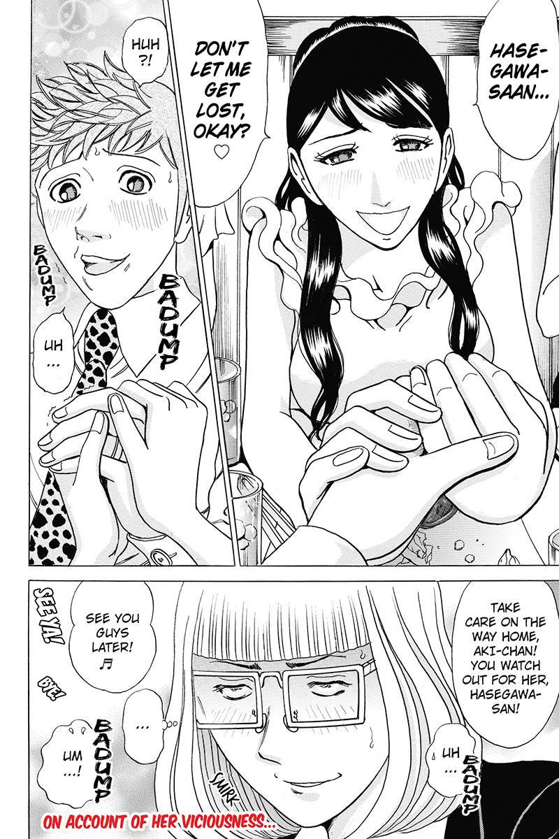 Sumarin Kanojo-tachi Chapter 60 page 16 - Chapter 60: Innocent Girlfriend