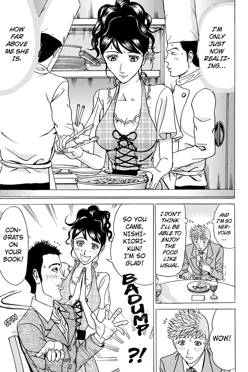Sumarin Kanojo-tachi Chapter 60 page 5 - Chapter 60: Innocent Girlfriend