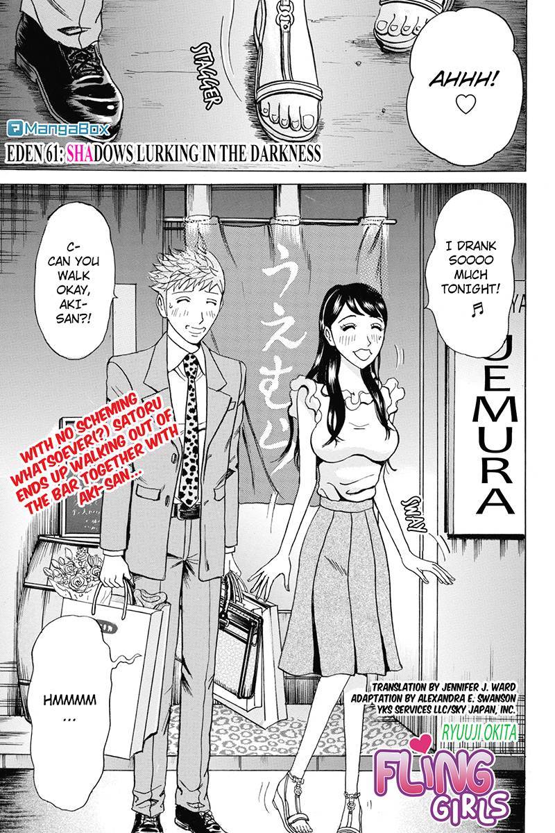 Sumarin Kanojo-tachi Chapter 61 page 1 - Chapter 61: Shadows Lurking in the Darkness