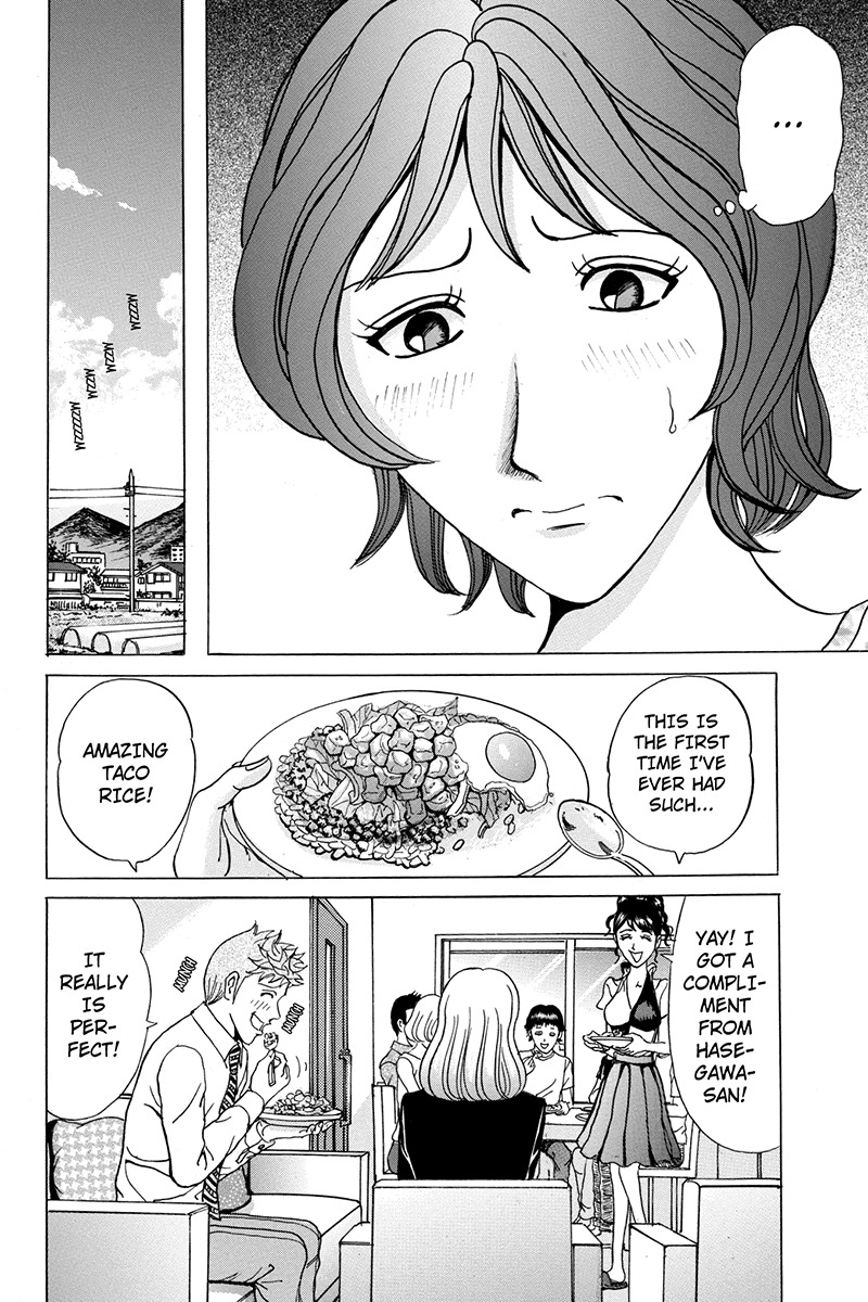 Sumarin Kanojo-tachi Chapter 61 page 10 - Chapter 61: Shadows Lurking in the Darkness