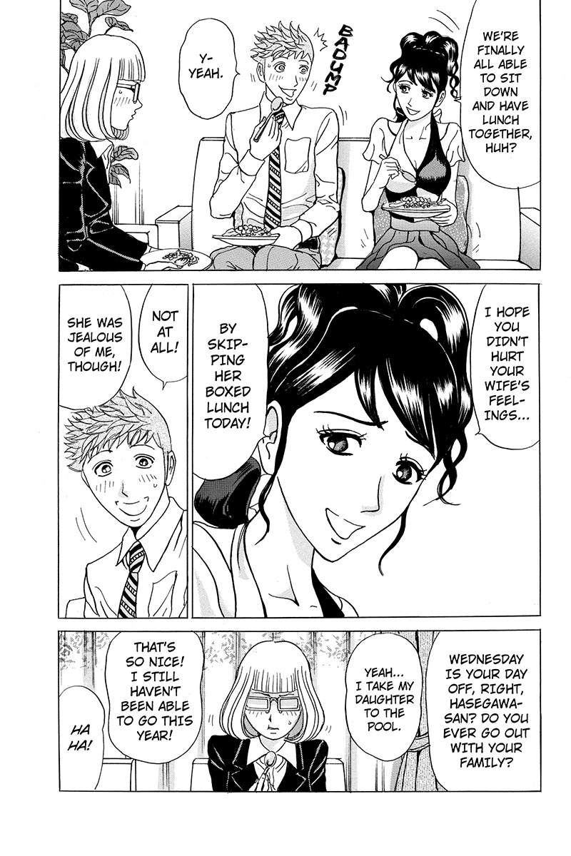 Sumarin Kanojo-tachi Chapter 61 page 11 - Chapter 61: Shadows Lurking in the Darkness