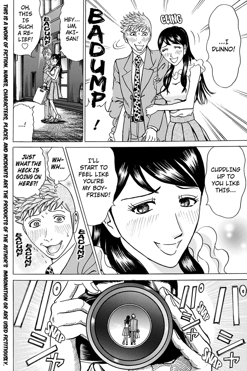 Sumarin Kanojo-tachi Chapter 61 page 2 - Chapter 61: Shadows Lurking in the Darkness