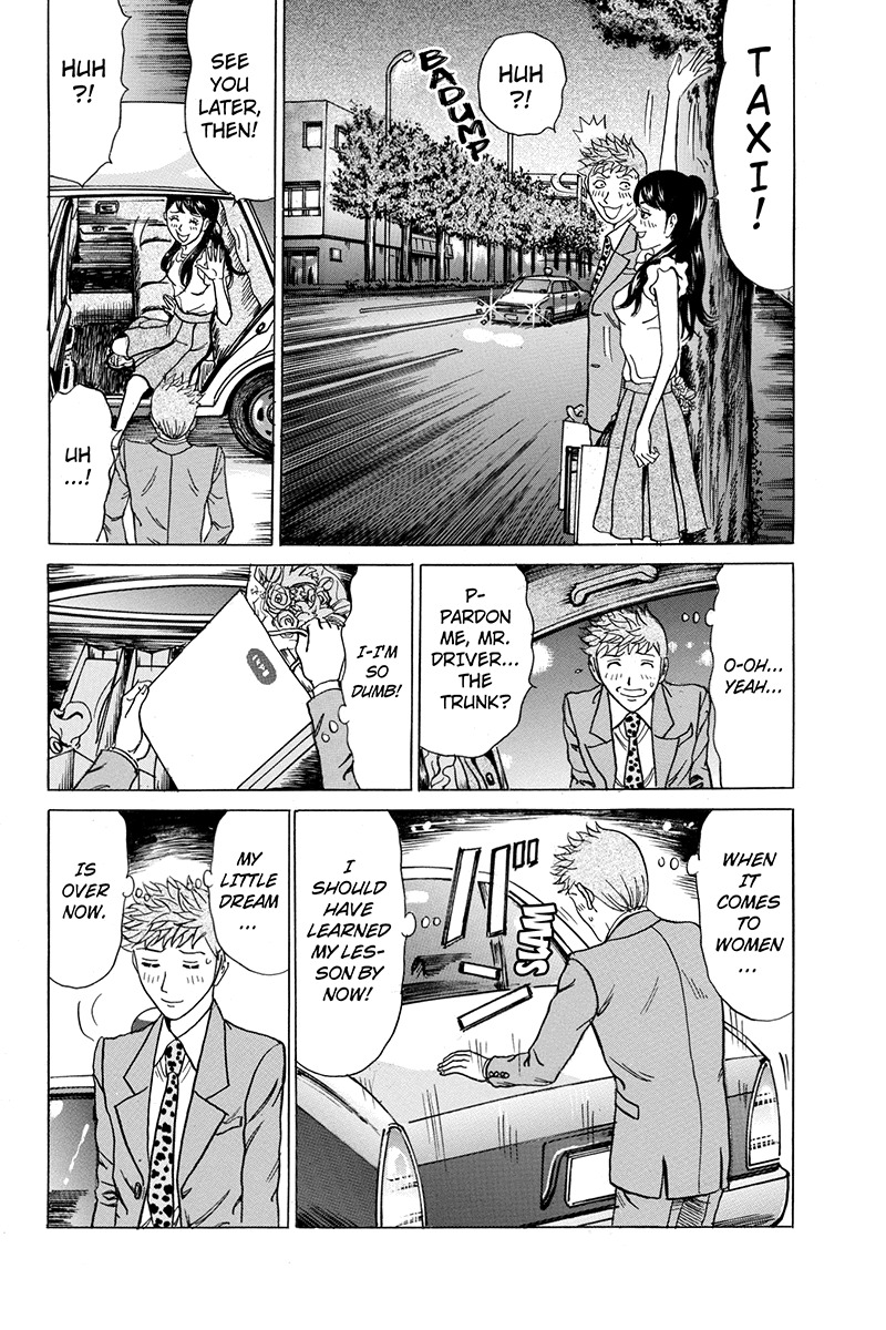 Sumarin Kanojo-tachi Chapter 61 page 4 - Chapter 61: Shadows Lurking in the Darkness