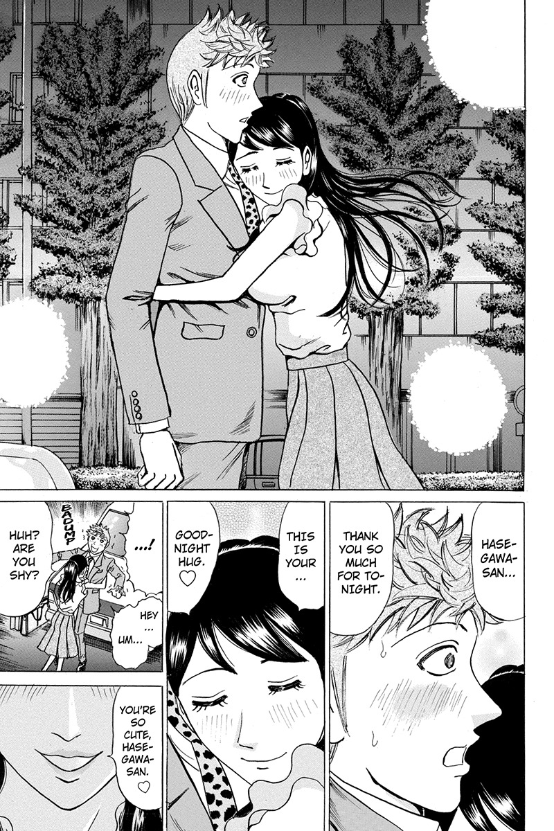 Sumarin Kanojo-tachi Chapter 61 page 5 - Chapter 61: Shadows Lurking in the Darkness