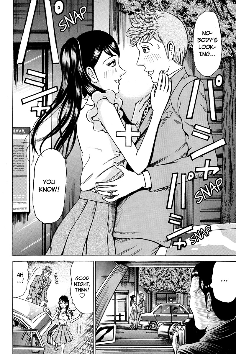 Sumarin Kanojo-tachi Chapter 61 page 6 - Chapter 61: Shadows Lurking in the Darkness