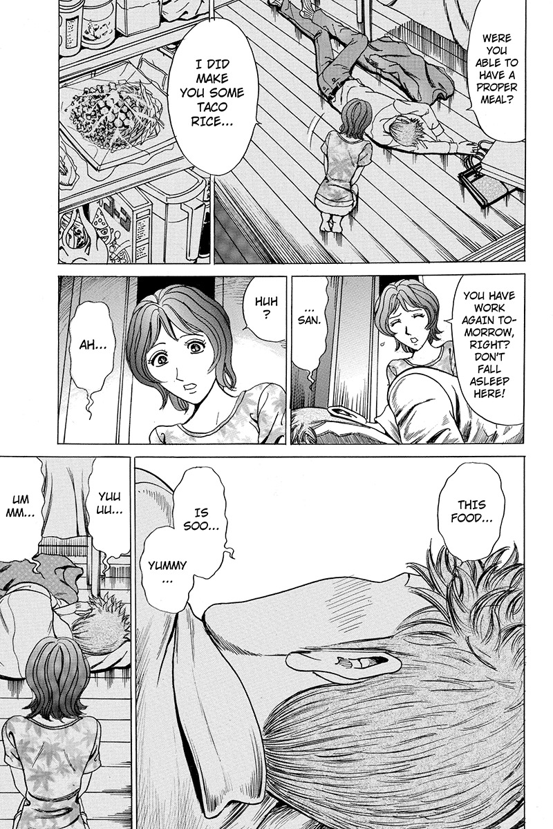 Sumarin Kanojo-tachi Chapter 61 page 9 - Chapter 61: Shadows Lurking in the Darkness
