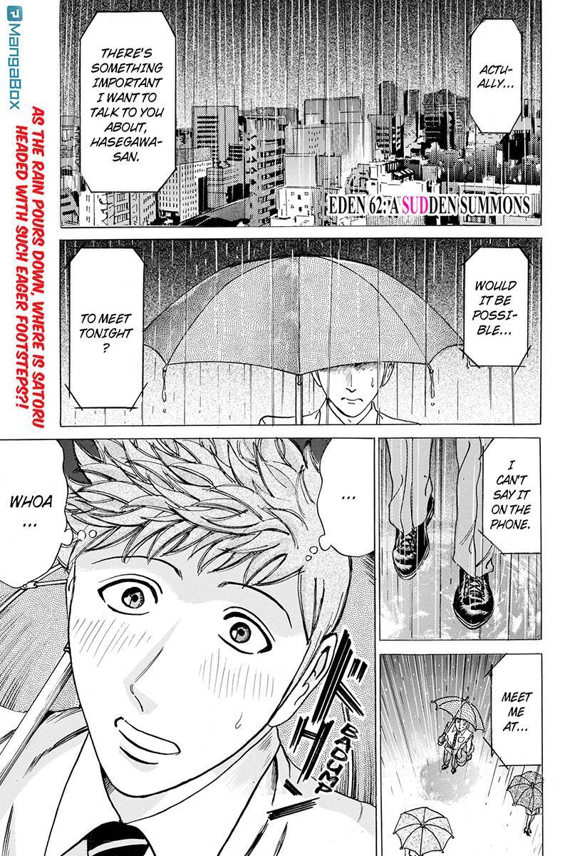 Sumarin Kanojo-tachi Chapter 62 page 1 - Chapter 62: A Sudden Summons