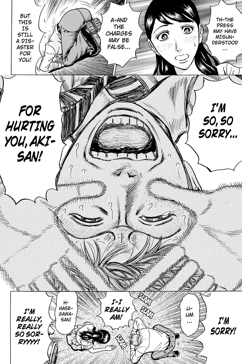 Sumarin Kanojo-tachi Chapter 62 page 10 - Chapter 62: A Sudden Summons