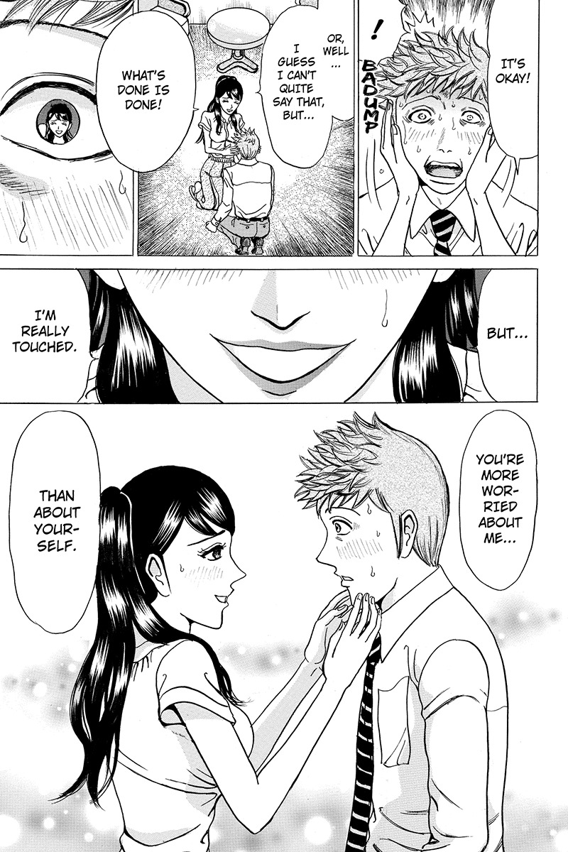 Sumarin Kanojo-tachi Chapter 62 page 11 - Chapter 62: A Sudden Summons