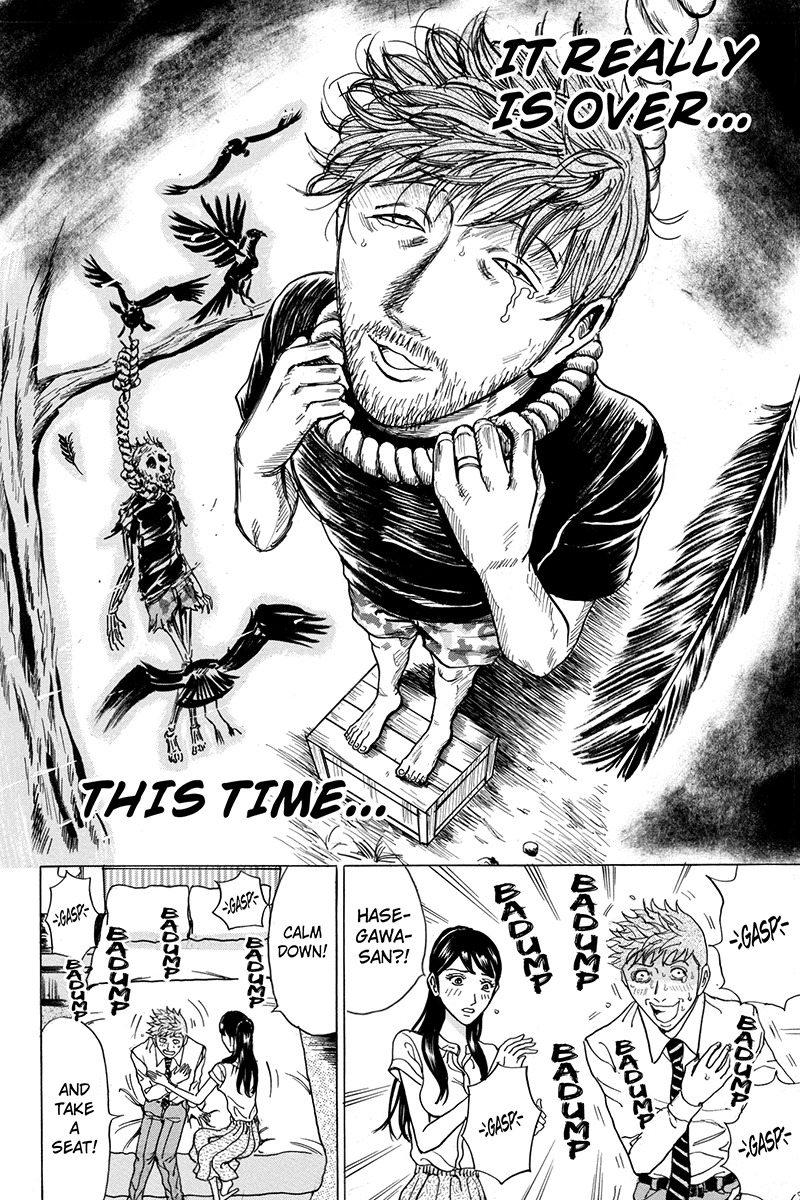 Sumarin Kanojo-tachi Chapter 62 page 14 - Chapter 62: A Sudden Summons