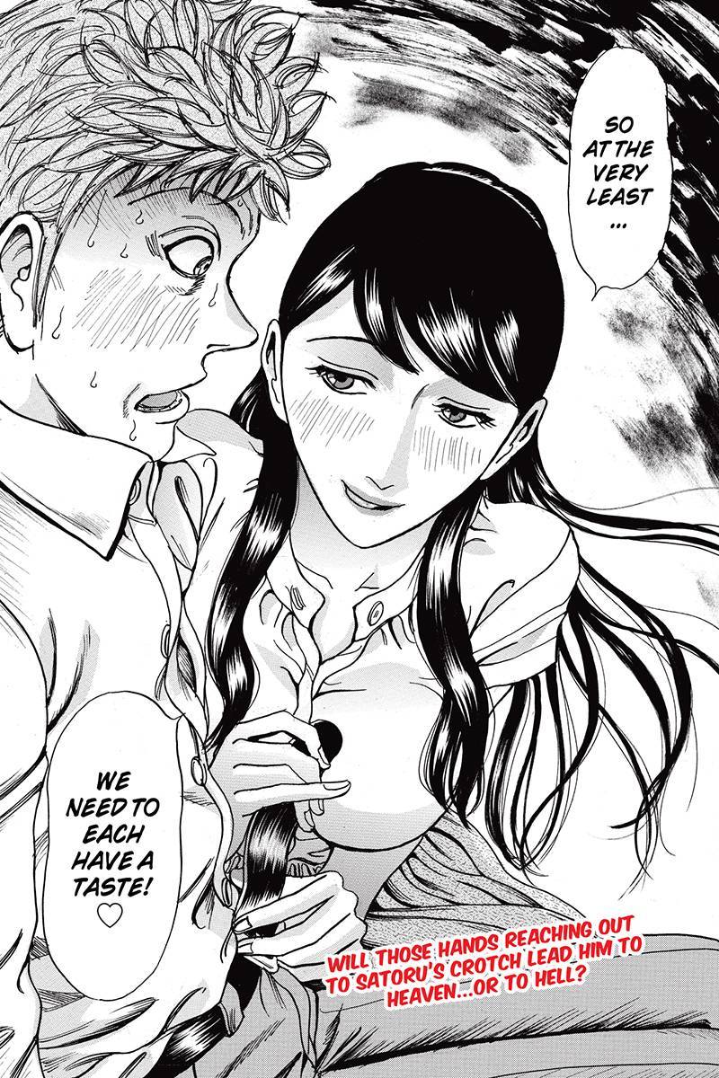 Sumarin Kanojo-tachi Chapter 62 page 16 - Chapter 62: A Sudden Summons