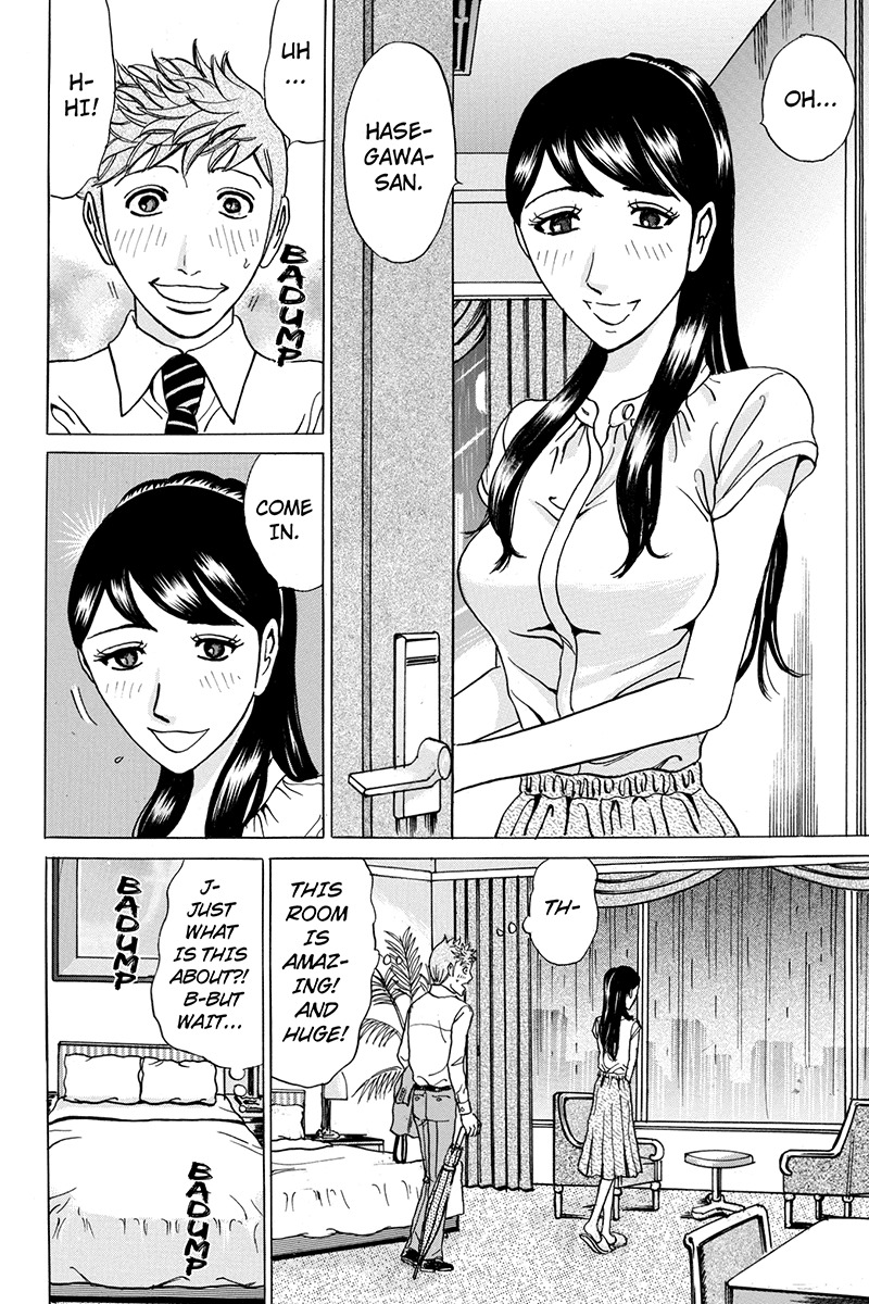 Sumarin Kanojo-tachi Chapter 62 page 4 - Chapter 62: A Sudden Summons