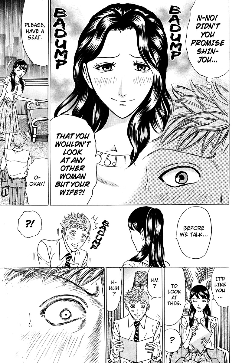 Sumarin Kanojo-tachi Chapter 62 page 5 - Chapter 62: A Sudden Summons