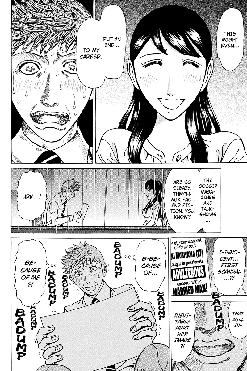 Sumarin Kanojo-tachi Chapter 62 page 8 - Chapter 62: A Sudden Summons