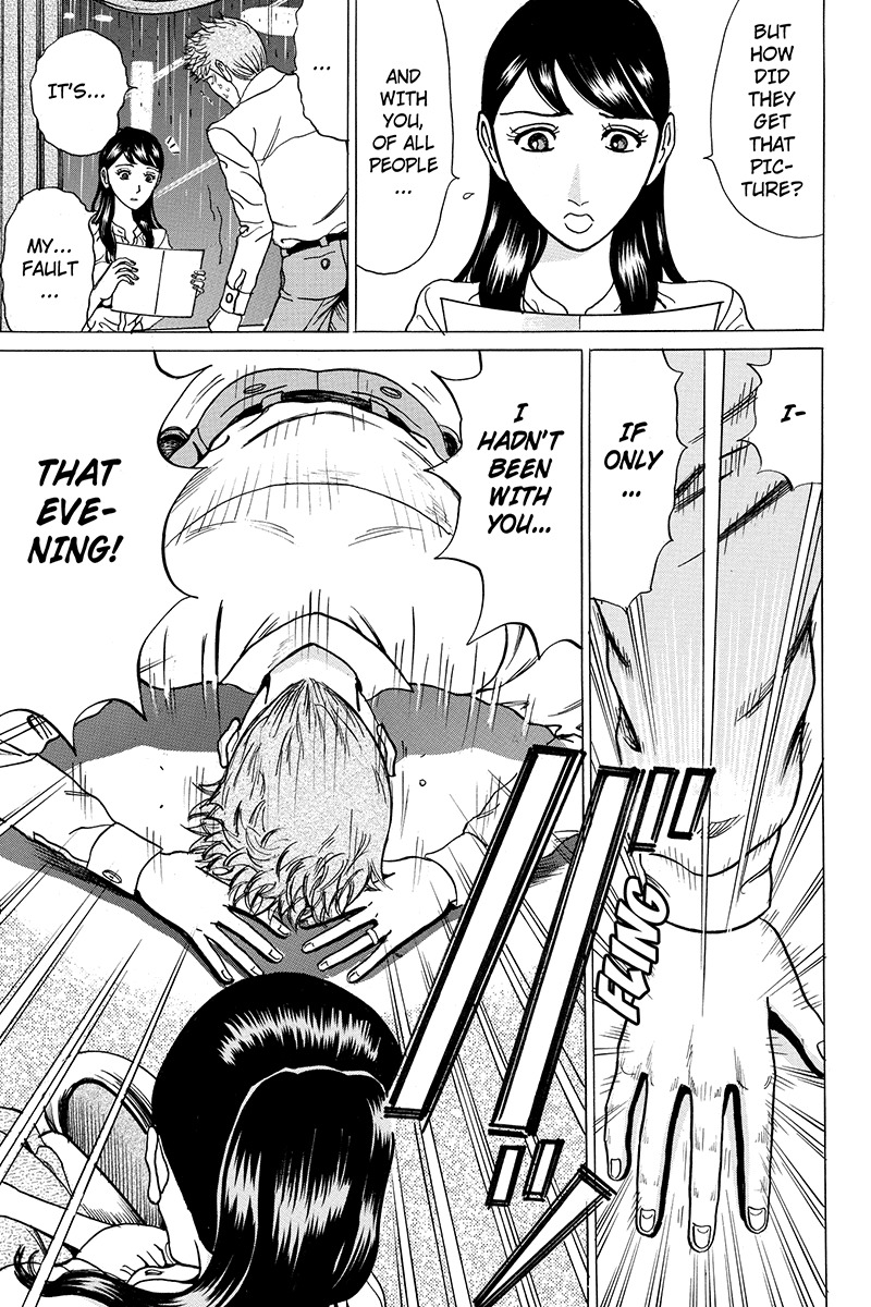 Sumarin Kanojo-tachi Chapter 62 page 9 - Chapter 62: A Sudden Summons