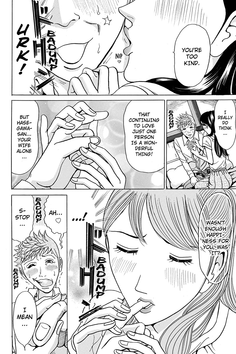 Sumarin Kanojo-tachi Chapter 63 page 14 - Chapter 63: Truth Come From Lies