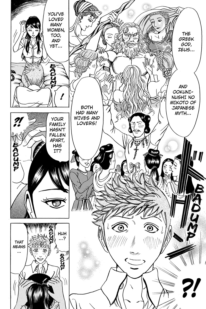 Sumarin Kanojo-tachi Chapter 63 page 16 - Chapter 63: Truth Come From Lies