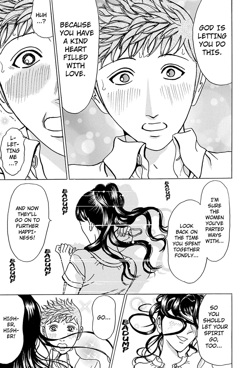 Sumarin Kanojo-tachi Chapter 63 page 17 - Chapter 63: Truth Come From Lies