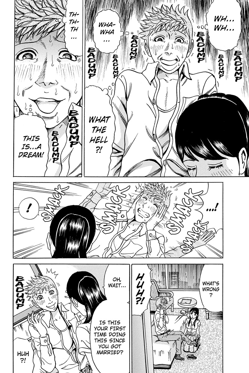 Sumarin Kanojo-tachi Chapter 63 page 4 - Chapter 63: Truth Come From Lies